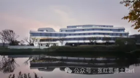 Prof. Zhang Hongkai’s Strategic Plan for Developing Cell Hospitals